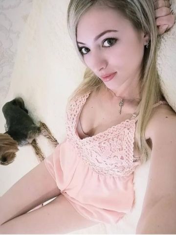 Софа